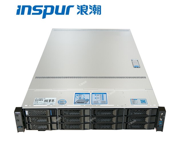 浪潮(inspur)服务器代理商